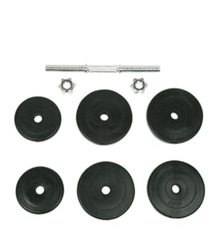 Adjustable Dumbbell Set 15 kg – Black Strength Training Weights