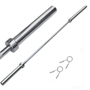 7FT OLYMPIC BAR BARBELL - 20KG (700LBS/320KG RATED)